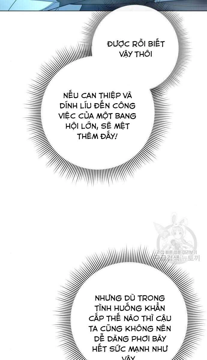 Thợ Tạo Tác Vũ Khí Chapter 11 - 62