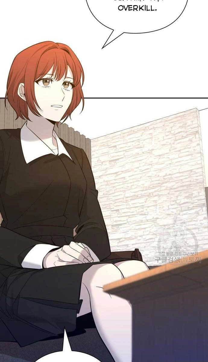 Thợ Tạo Tác Vũ Khí Chapter 11 - 75