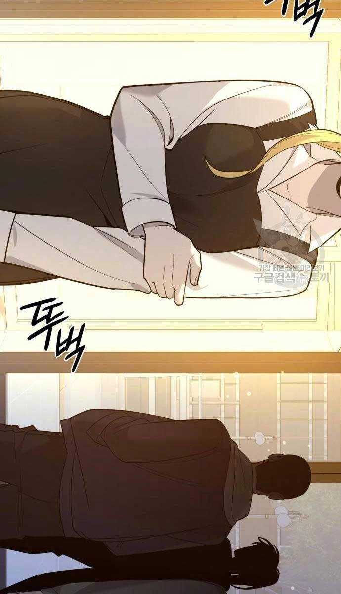 Thợ Tạo Tác Vũ Khí Chapter 11 - 128