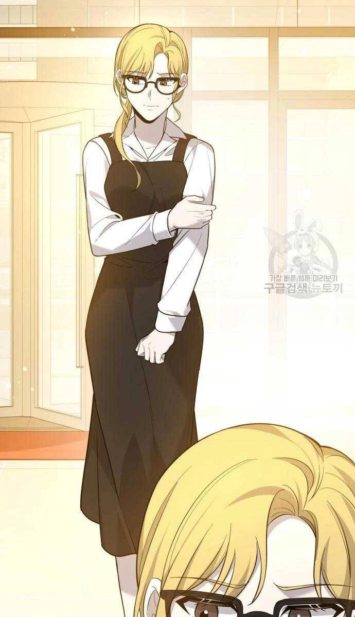 Thợ Tạo Tác Vũ Khí Chapter 11 - 131