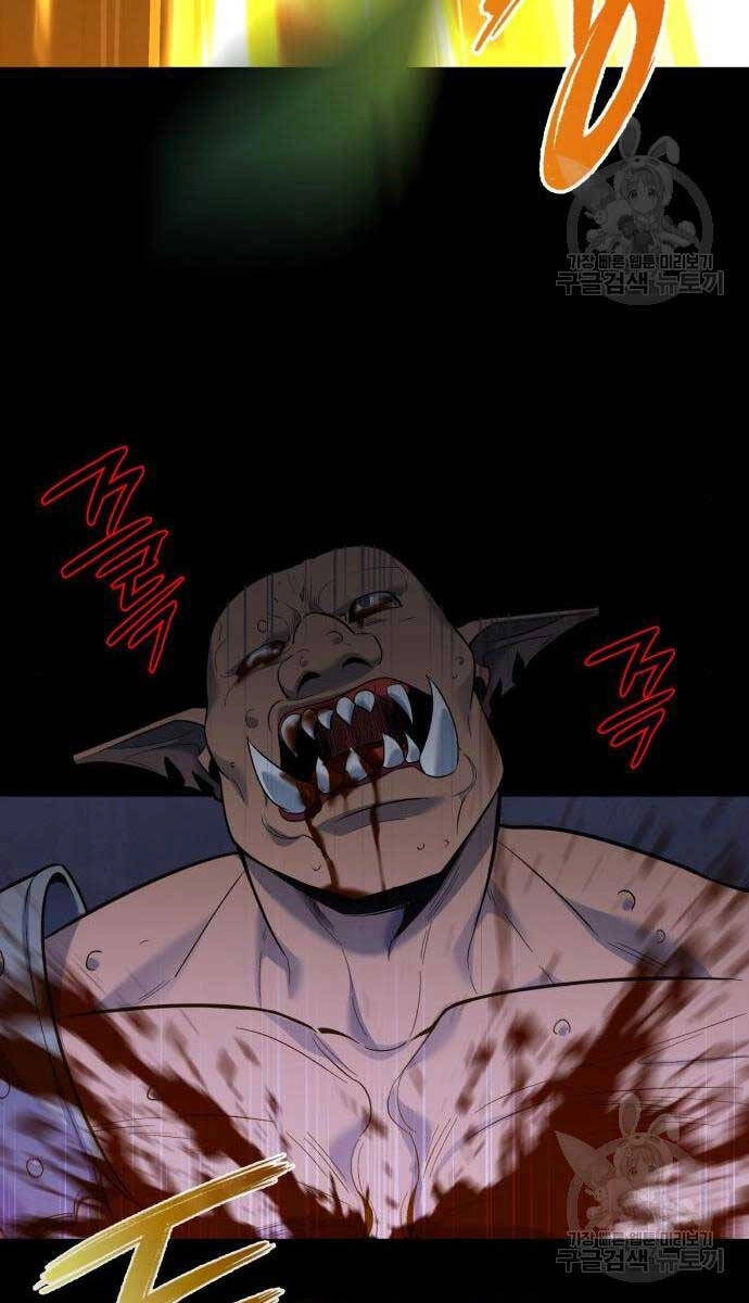 Thợ Tạo Tác Vũ Khí Chapter 11 - 138