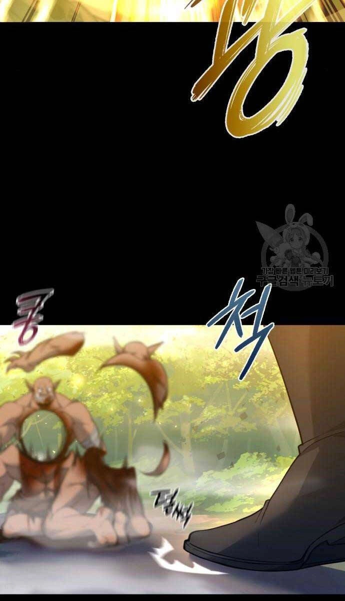 Thợ Tạo Tác Vũ Khí Chapter 11 - 140