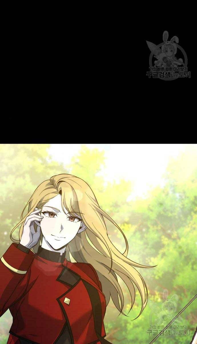 Thợ Tạo Tác Vũ Khí Chapter 11 - 141