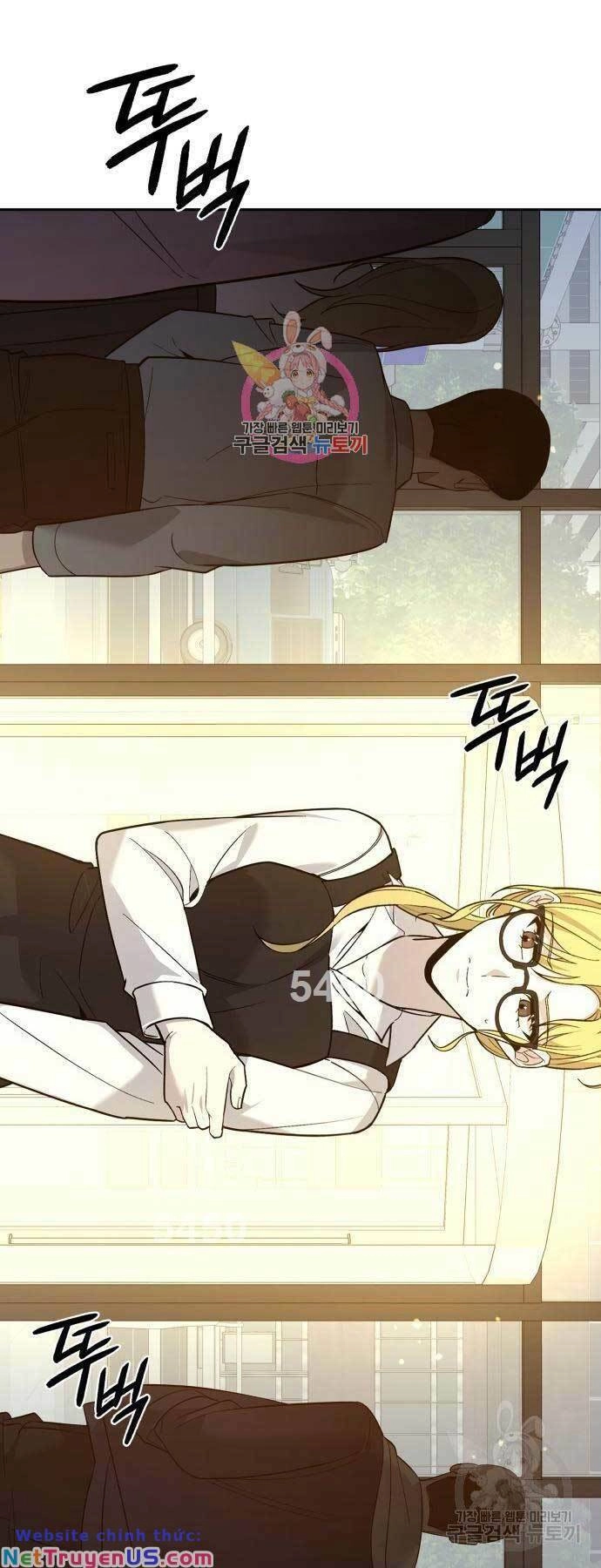 Thợ Tạo Tác Vũ Khí Chapter 12 - 1