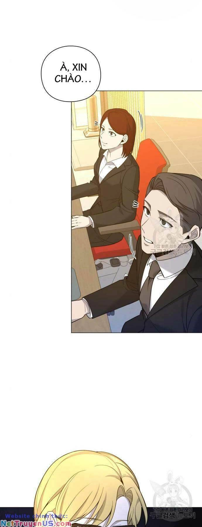 Thợ Tạo Tác Vũ Khí Chapter 12 - 3