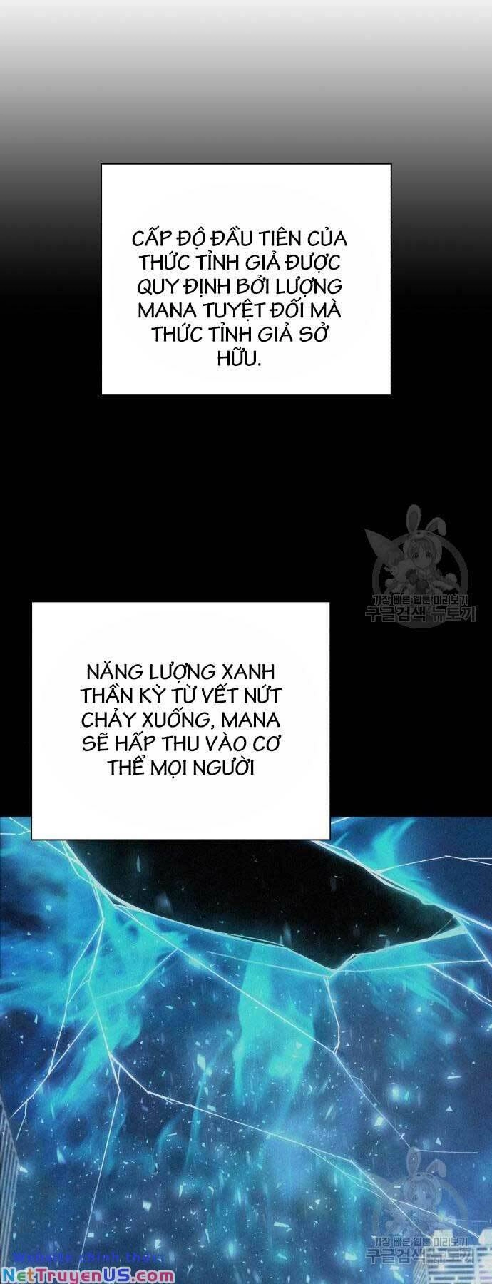 Thợ Tạo Tác Vũ Khí Chapter 12 - 11