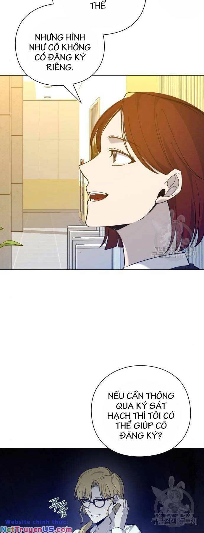 Thợ Tạo Tác Vũ Khí Chapter 12 - 20