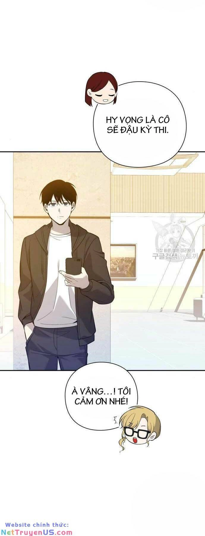 Thợ Tạo Tác Vũ Khí Chapter 12 - 25