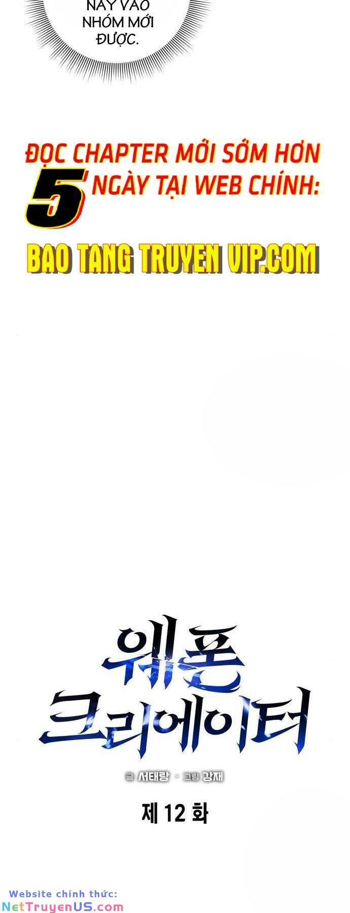 Thợ Tạo Tác Vũ Khí Chapter 12 - 32