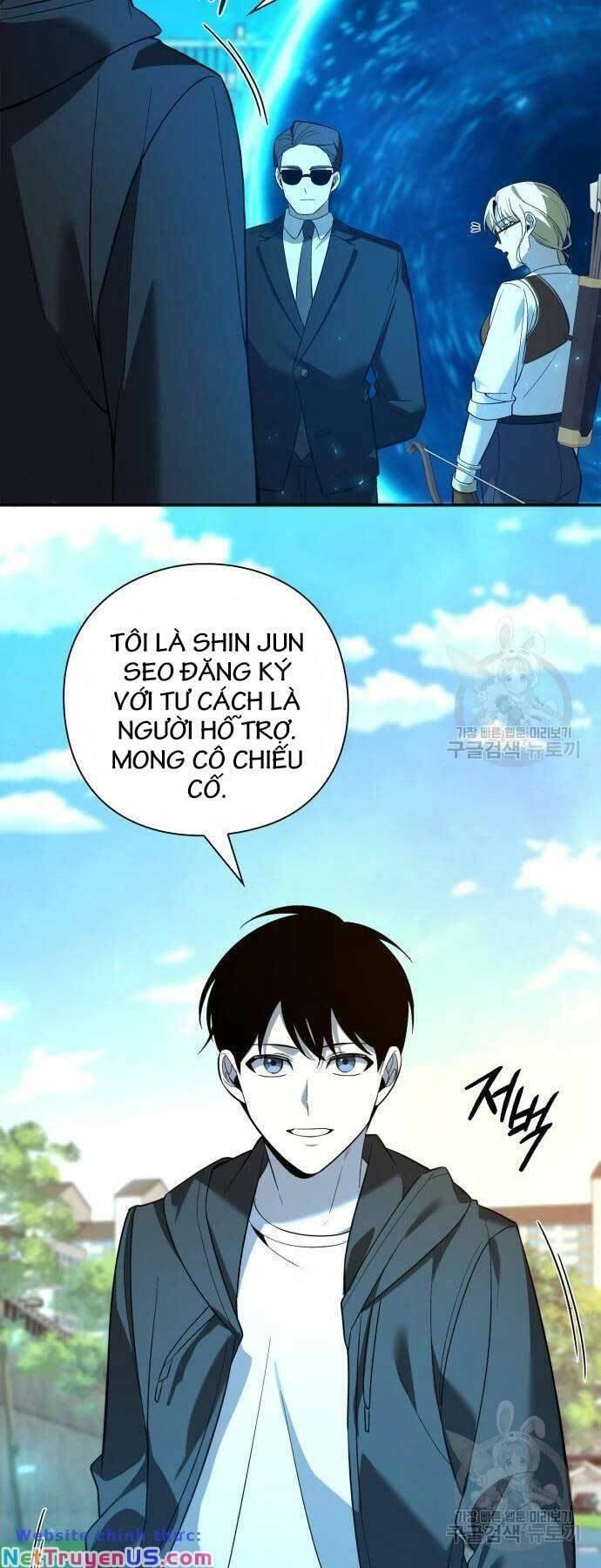 Thợ Tạo Tác Vũ Khí Chapter 12 - 36