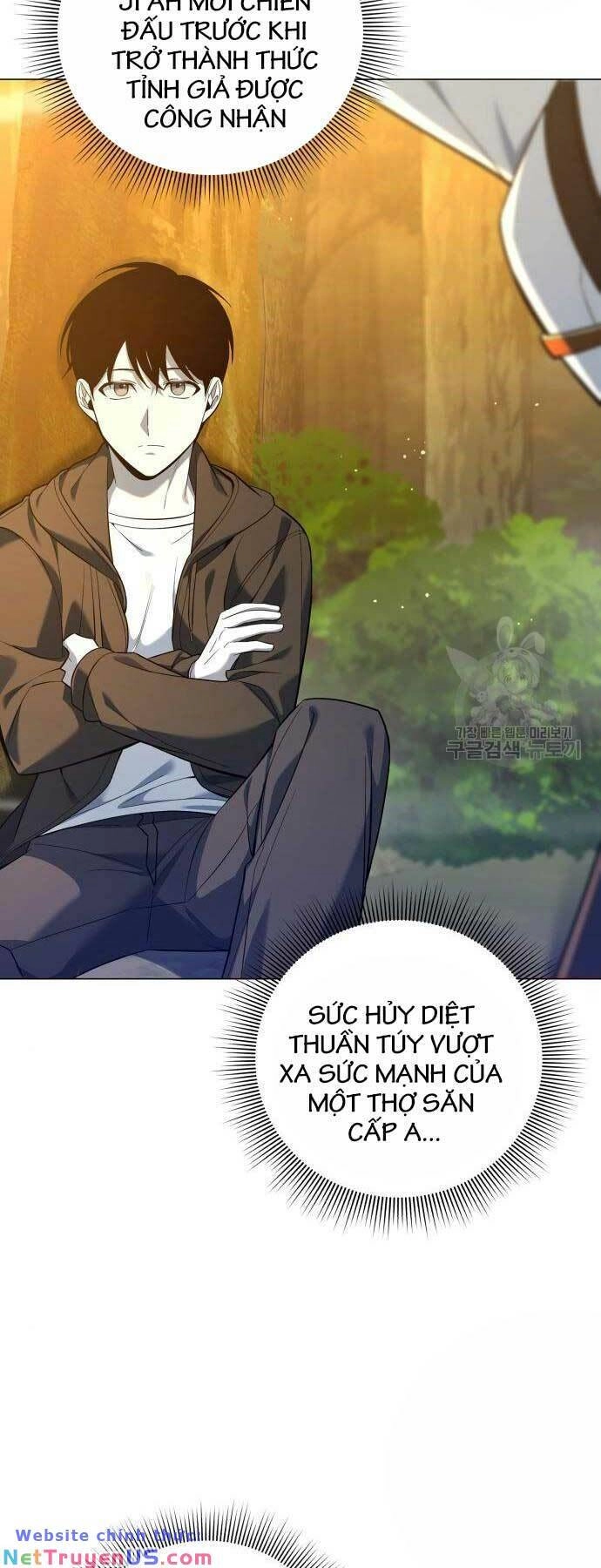 Thợ Tạo Tác Vũ Khí Chapter 12 - 63