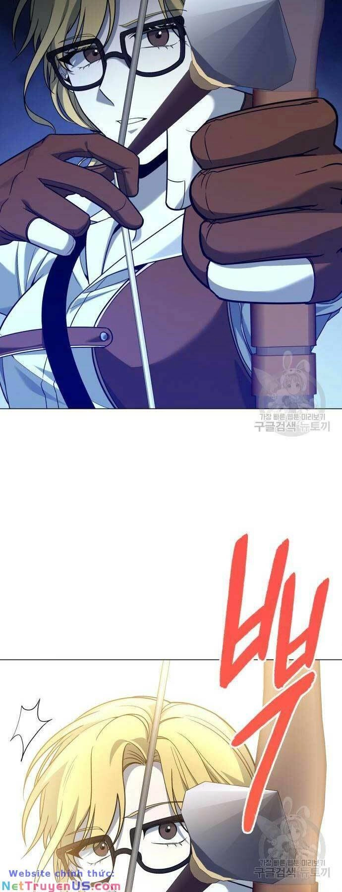 Thợ Tạo Tác Vũ Khí Chapter 12 - 67