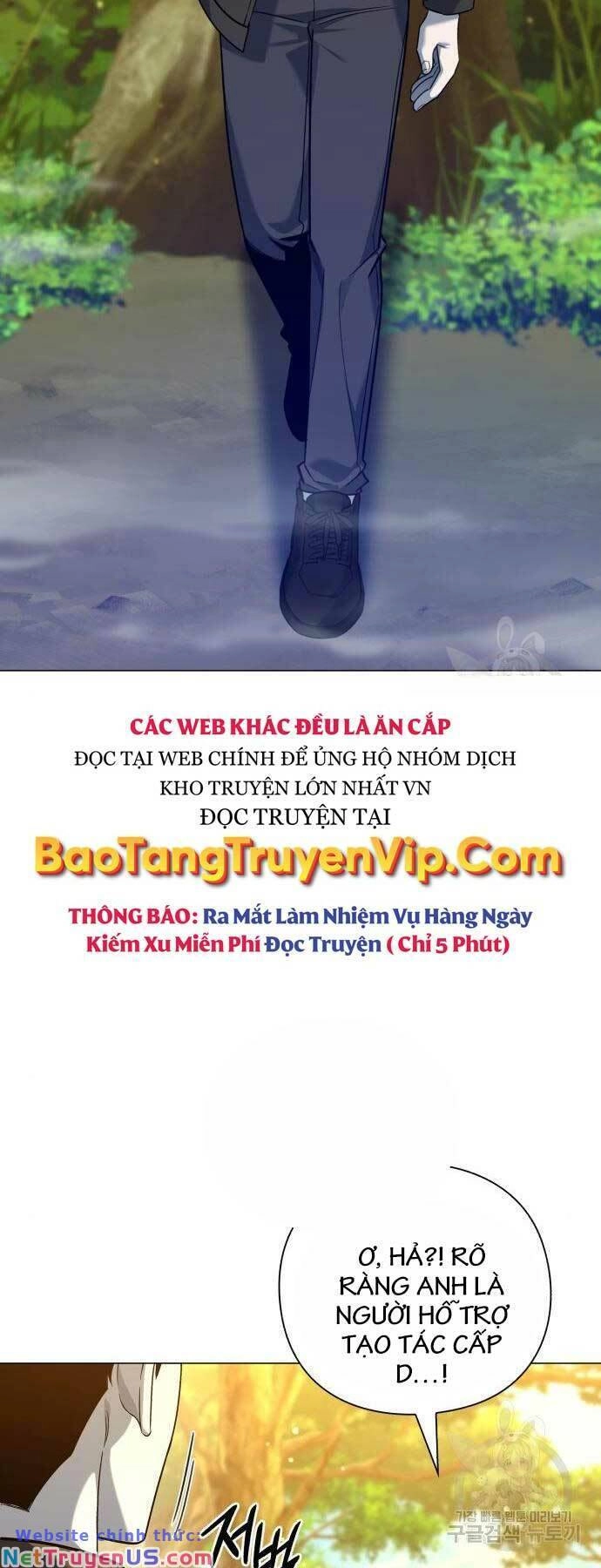 Thợ Tạo Tác Vũ Khí Chapter 12 - 78