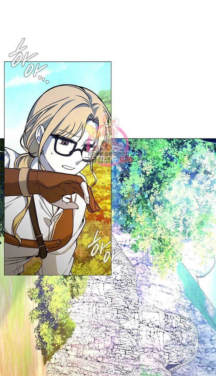 Thợ Tạo Tác Vũ Khí Chapter 13 - 1