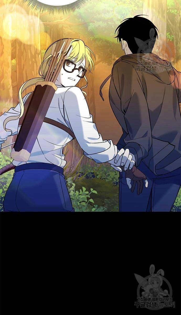 Thợ Tạo Tác Vũ Khí Chapter 13 - 6