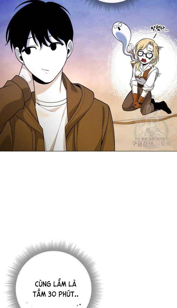 Thợ Tạo Tác Vũ Khí Chapter 13 - 21