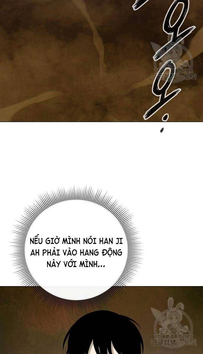 Thợ Tạo Tác Vũ Khí Chapter 13 - 25