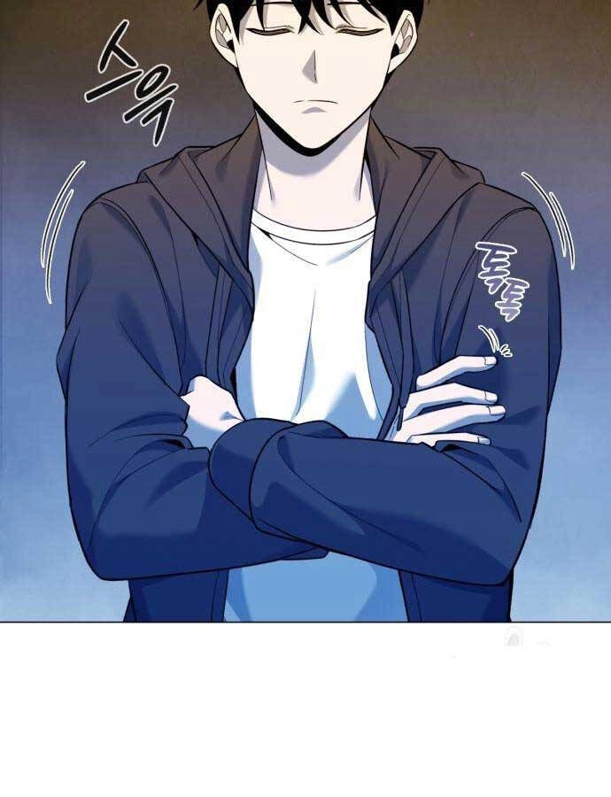 Thợ Tạo Tác Vũ Khí Chapter 13 - 26