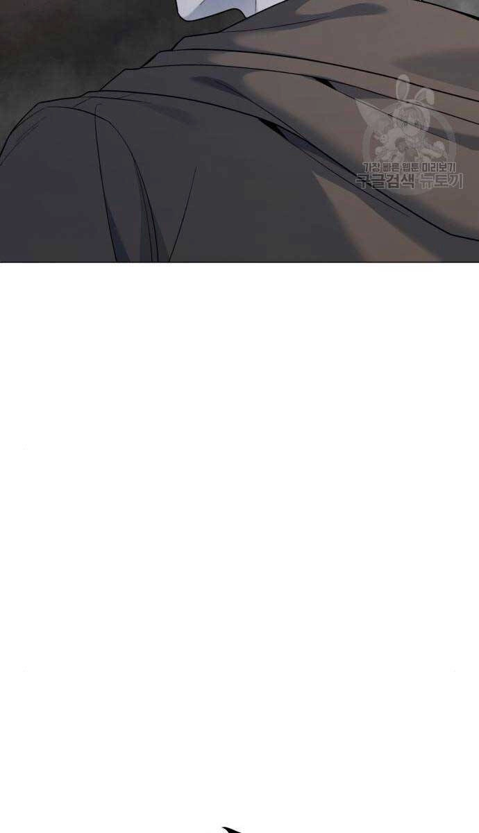 Thợ Tạo Tác Vũ Khí Chapter 13 - 38