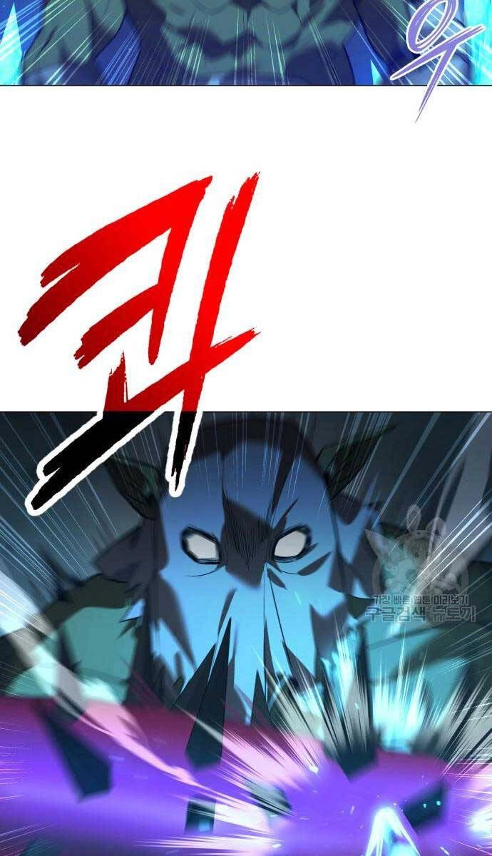 Thợ Tạo Tác Vũ Khí Chapter 13 - 69