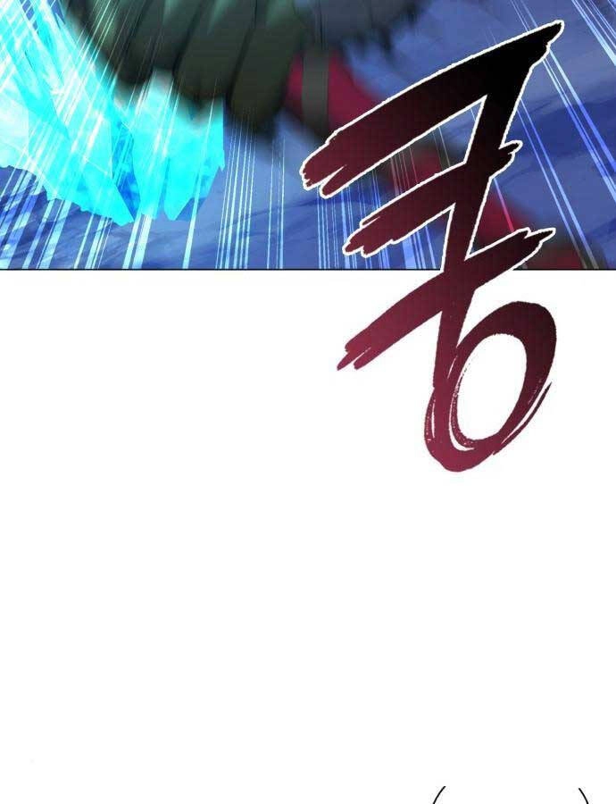 Thợ Tạo Tác Vũ Khí Chapter 13 - 78