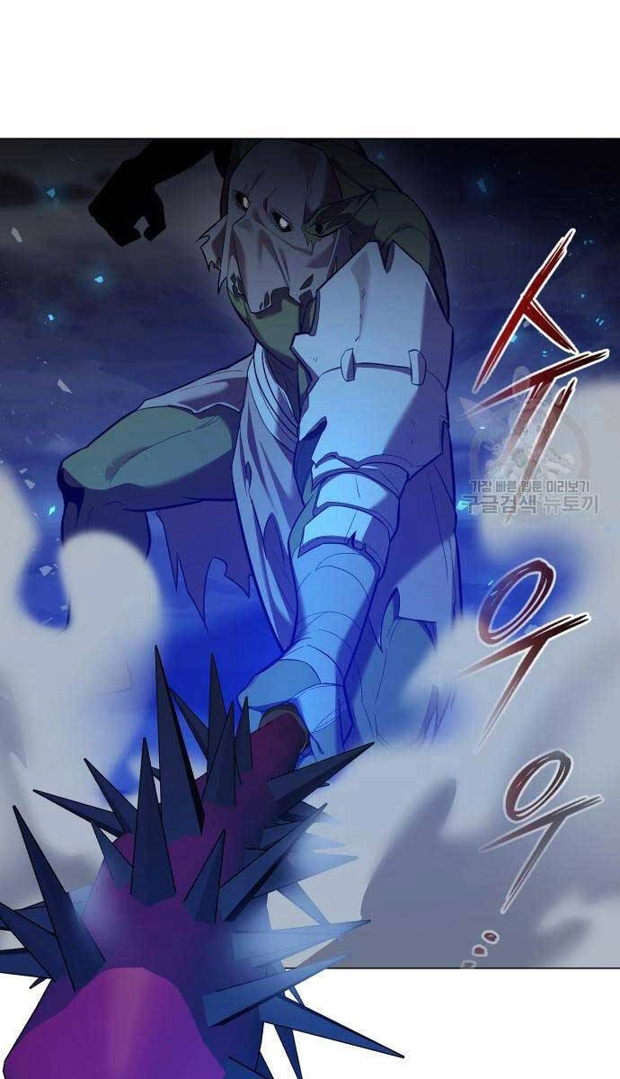 Thợ Tạo Tác Vũ Khí Chapter 13 - 83