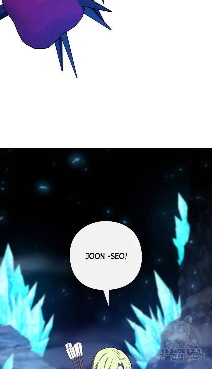 Thợ Tạo Tác Vũ Khí Chapter 13 - 84