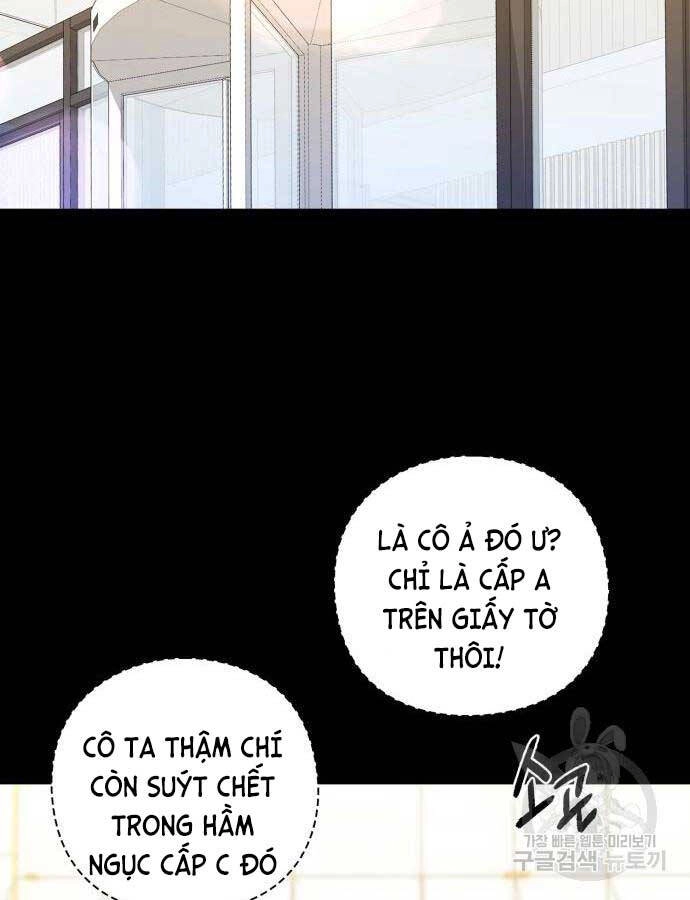 Thợ Tạo Tác Vũ Khí Chapter 13 - 91