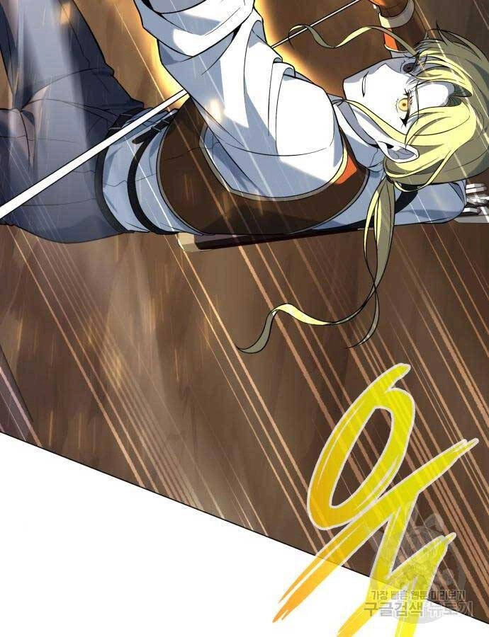 Thợ Tạo Tác Vũ Khí Chapter 13 - 117