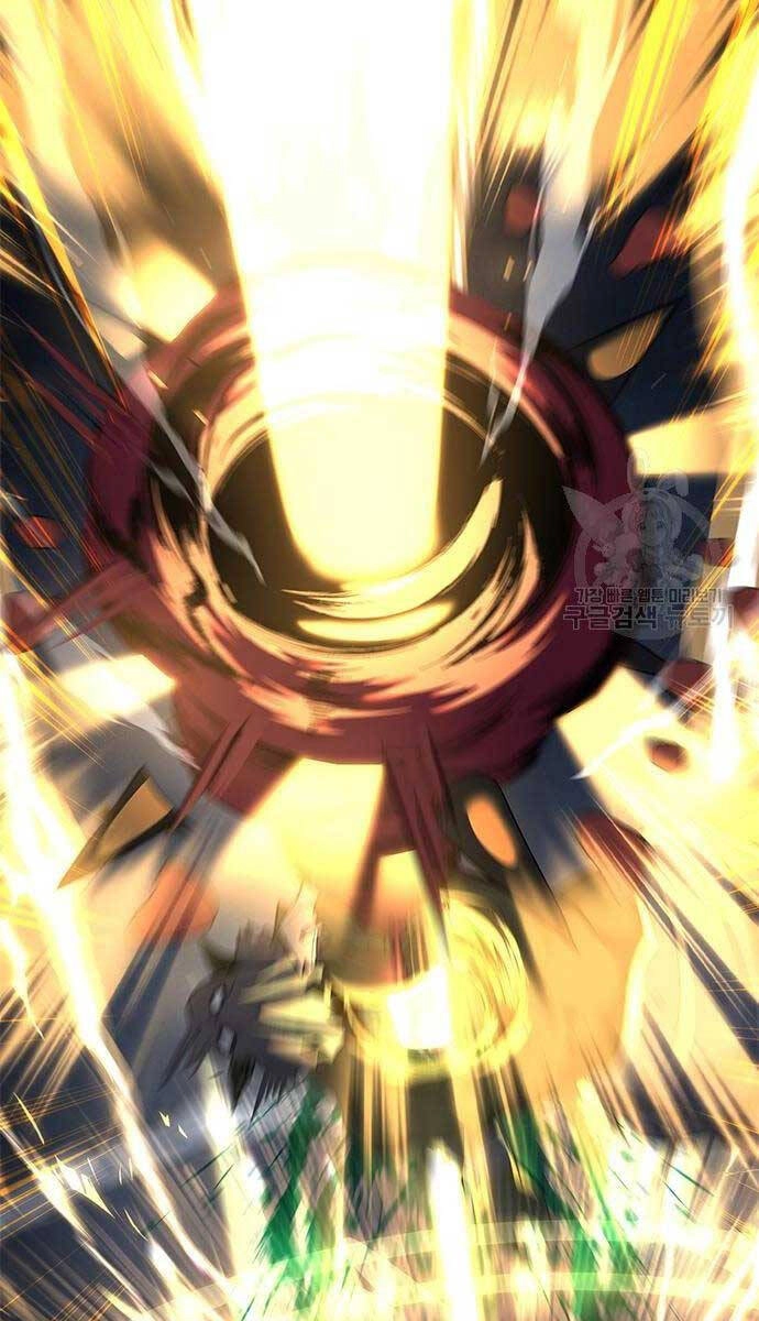 Thợ Tạo Tác Vũ Khí Chapter 13 - 125