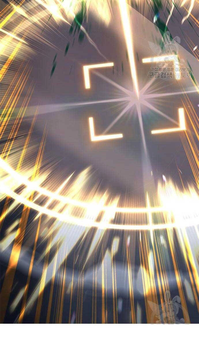 Thợ Tạo Tác Vũ Khí Chapter 13 - 126