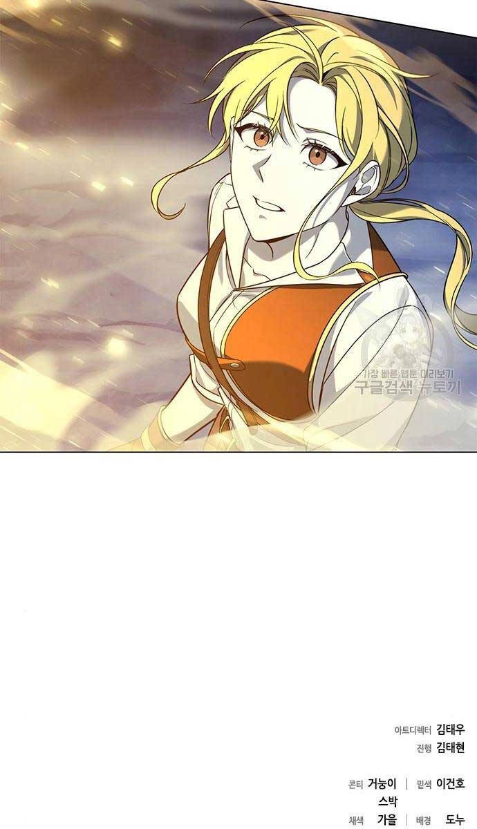 Thợ Tạo Tác Vũ Khí Chapter 13 - 128