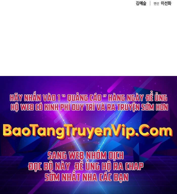 Thợ Tạo Tác Vũ Khí Chapter 13 - 129