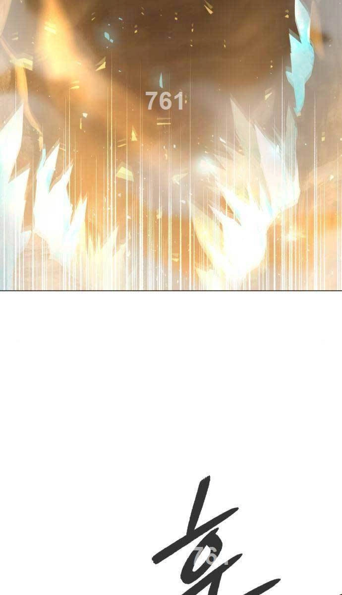 Thợ Tạo Tác Vũ Khí Chapter 14 - 2