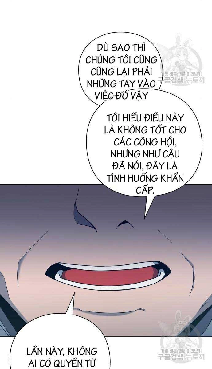 Thợ Tạo Tác Vũ Khí Chapter 15 - 42