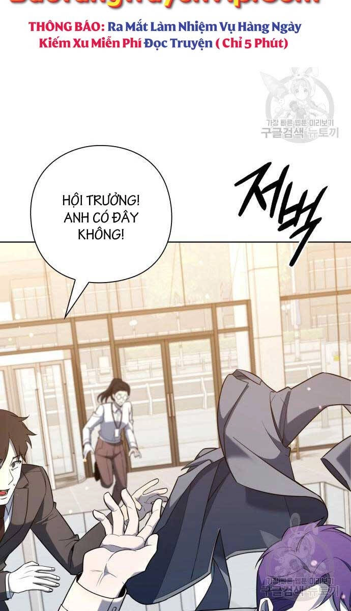 Thợ Tạo Tác Vũ Khí Chapter 15 - 57