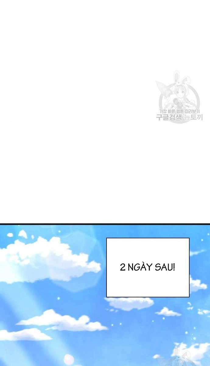 Thợ Tạo Tác Vũ Khí Chapter 15 - 69