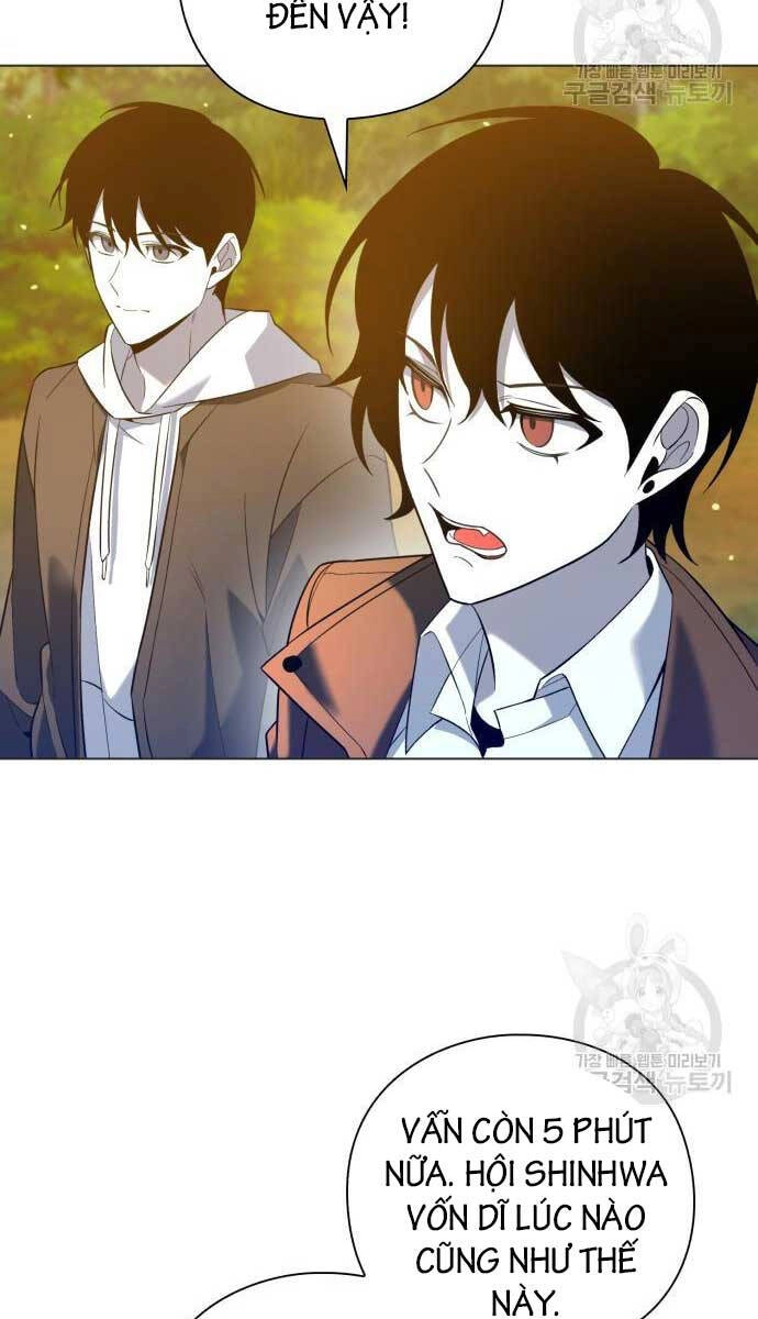 Thợ Tạo Tác Vũ Khí Chapter 15 - 73