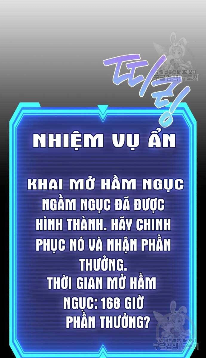 Thợ Tạo Tác Vũ Khí Chapter 15 - 86