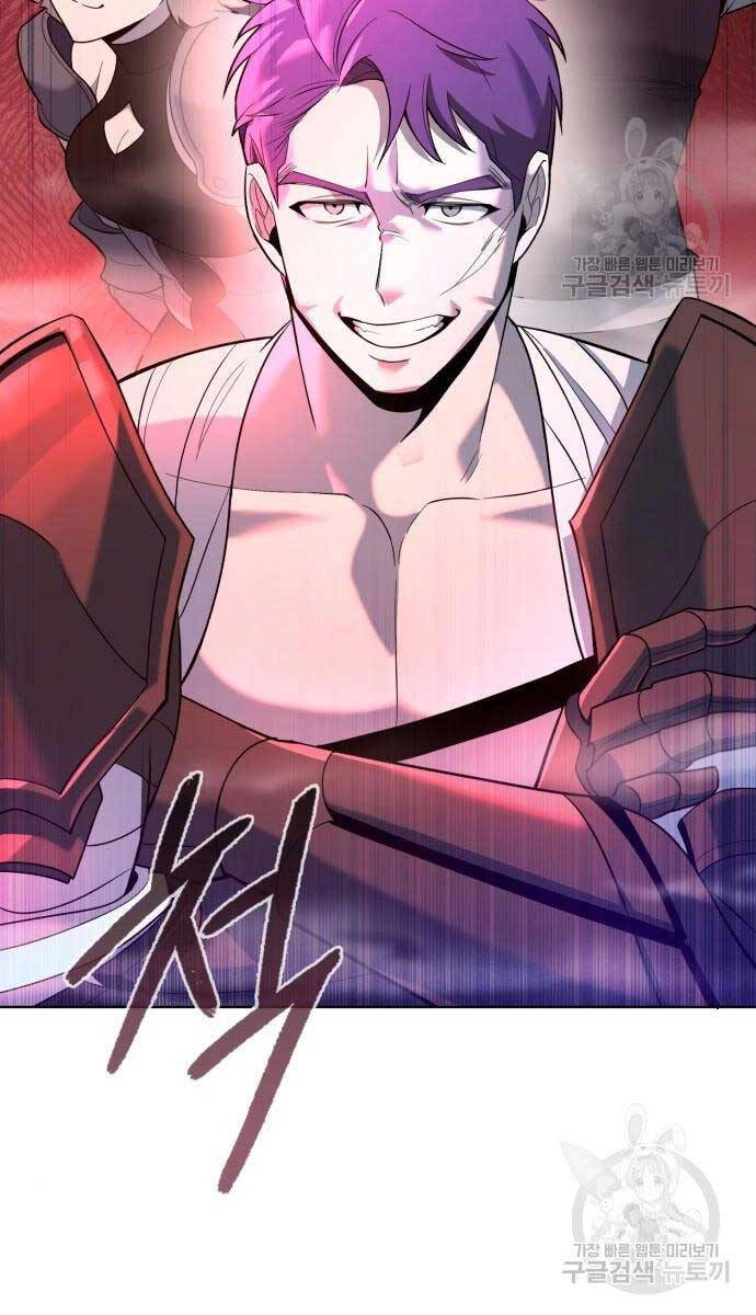 Thợ Tạo Tác Vũ Khí Chapter 15 - 98