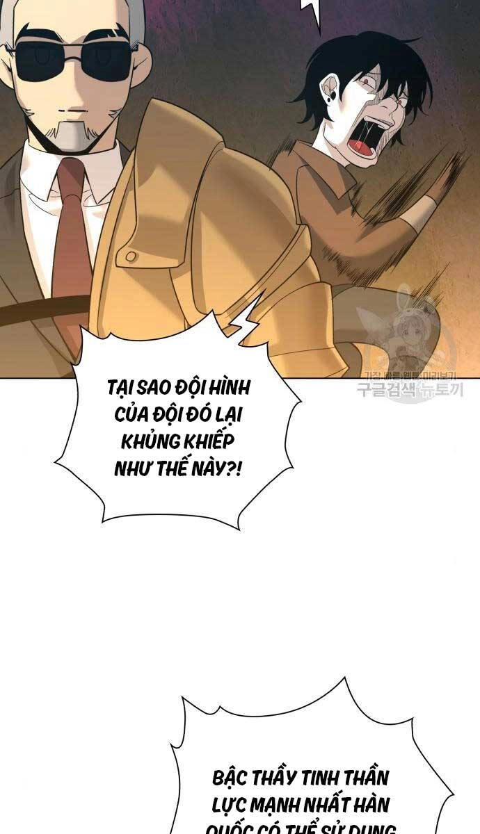 Thợ Tạo Tác Vũ Khí Chapter 15 - 115