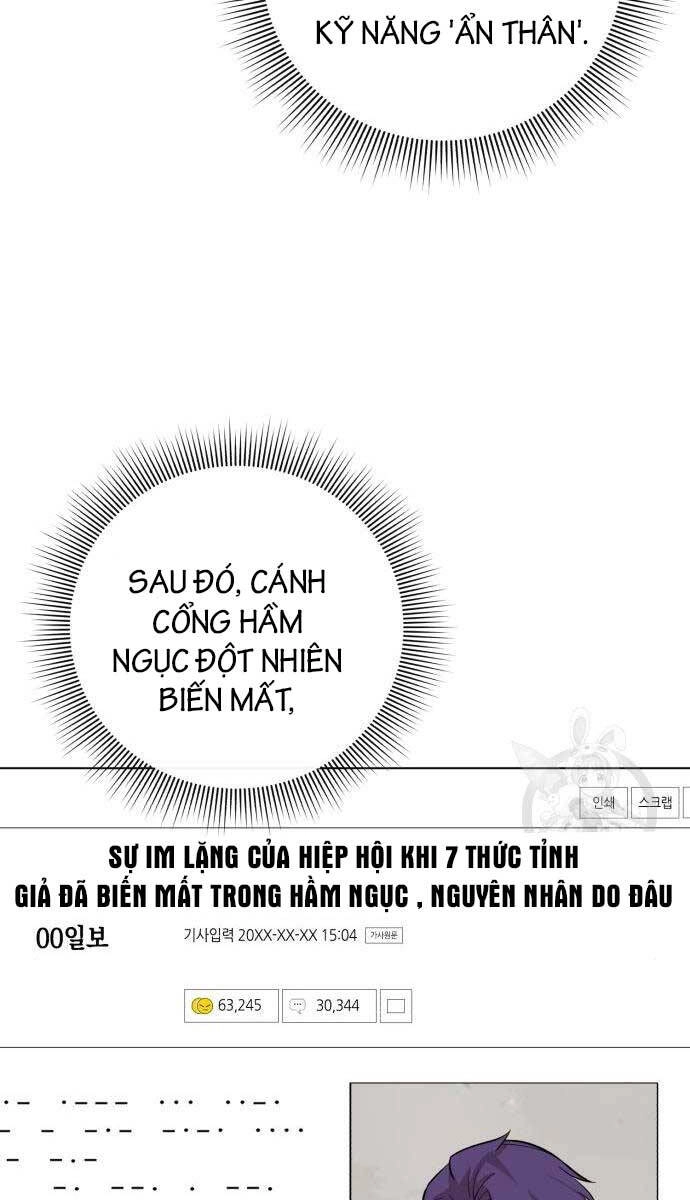 Thợ Tạo Tác Vũ Khí Chapter 15 - 123