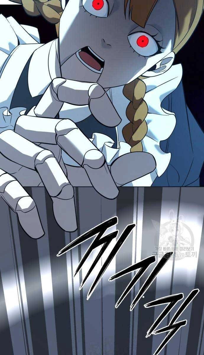 Thợ Tạo Tác Vũ Khí Chapter 15 - 129