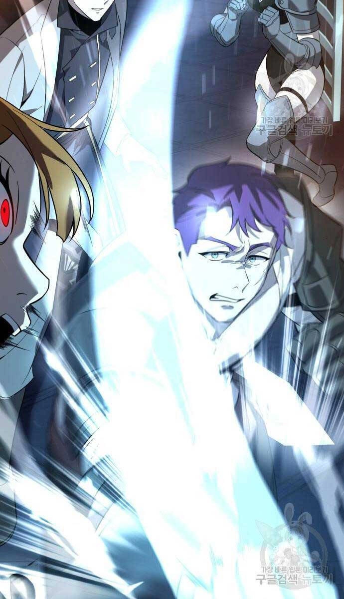 Thợ Tạo Tác Vũ Khí Chapter 15 - 131