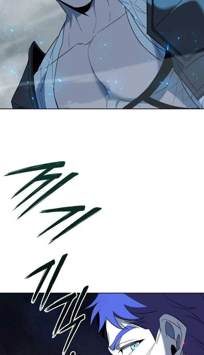 Thợ Tạo Tác Vũ Khí Chapter 16 - 10