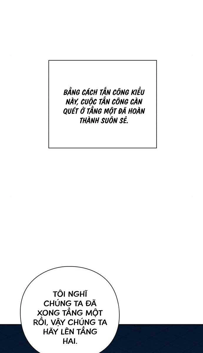 Thợ Tạo Tác Vũ Khí Chapter 16 - 84