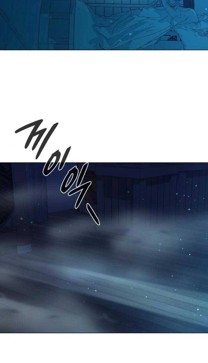 Thợ Tạo Tác Vũ Khí Chapter 16 - 96