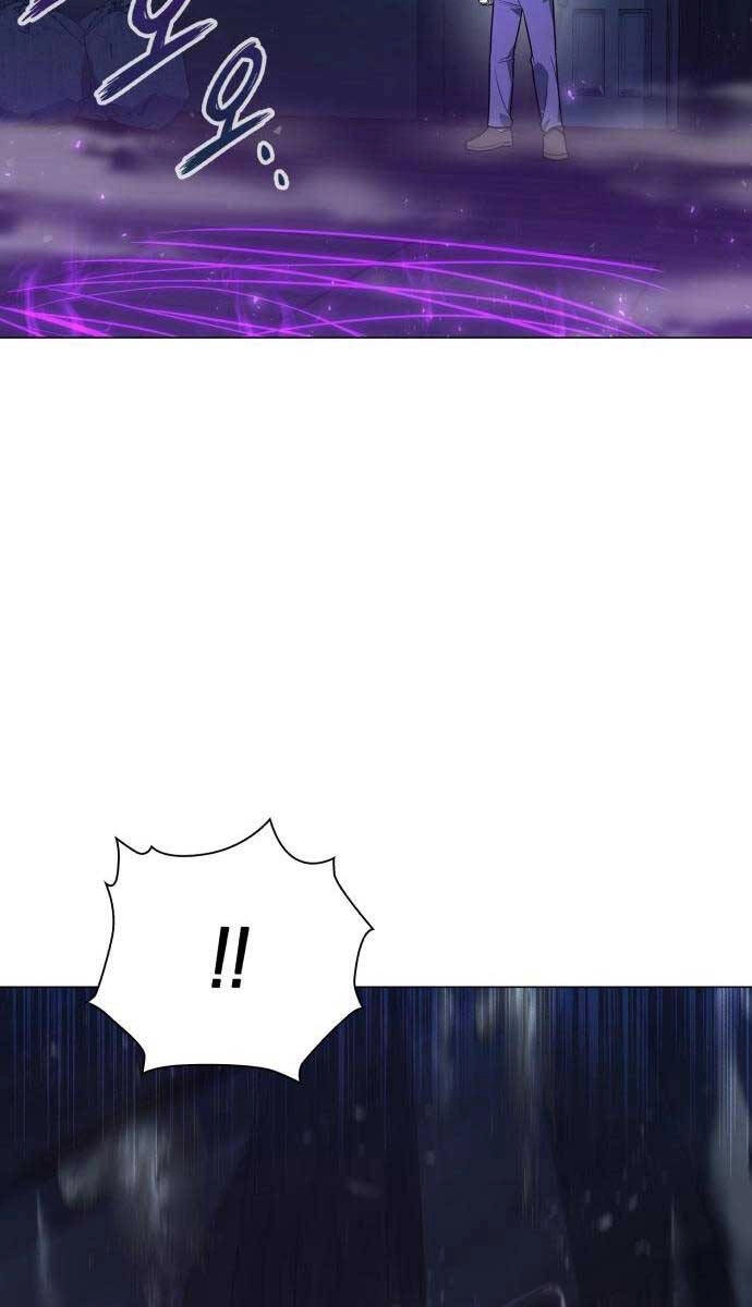 Thợ Tạo Tác Vũ Khí Chapter 16 - 100