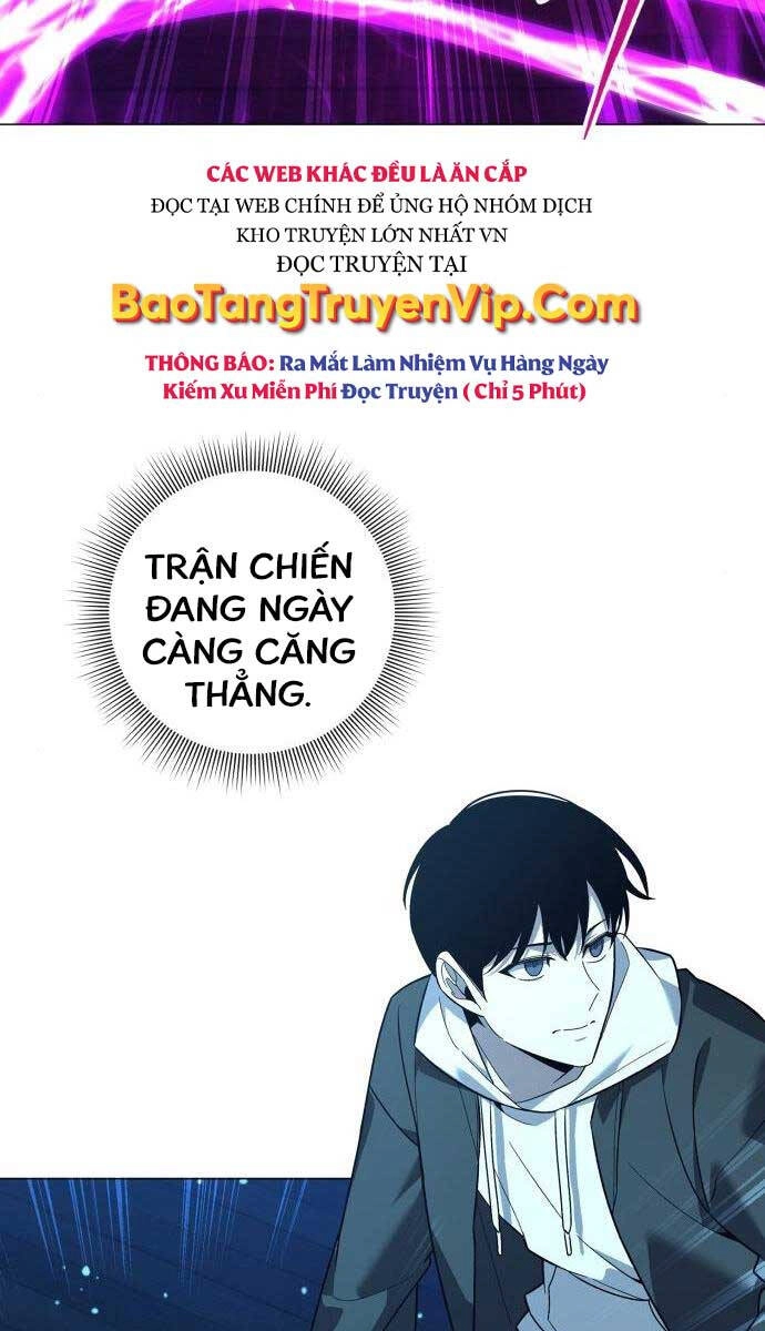 Thợ Tạo Tác Vũ Khí Chapter 16 - 113