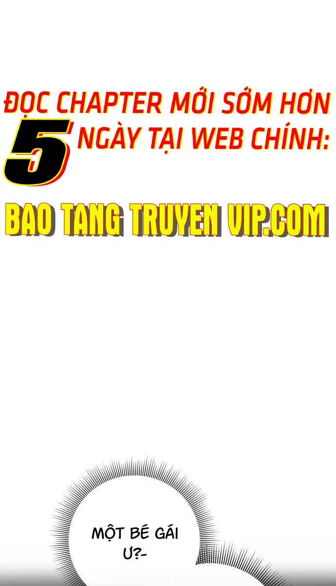 Thợ Tạo Tác Vũ Khí Chapter 17 - 1